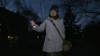 Безпека
