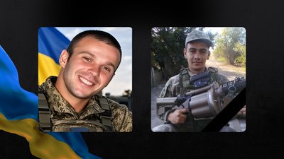Полеглі військові Олексій Топольник та Іван Черниш 