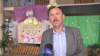 У Житомирі не дофінансували дошкільне відділення спецшколи №2, де навчаються діти з інвалідністю У Житомирі не дофінансували дошкільне відділення спецшколи №2, де навчаються діти з інвалідністю