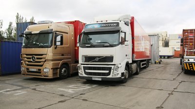 У порту Одеси вилучили контрабанду цигарок вартістю 80 мільйонів гривень У порту Одеси вилучили контрабанду цигарок вартістю 80 мільйонів гривень