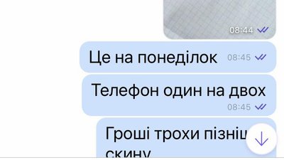 На Черкащині викрили схему виготовлення підроблених COVID-сертифікатів На Черкащині викрили схему виготовлення підроблених COVID-сертифікатів