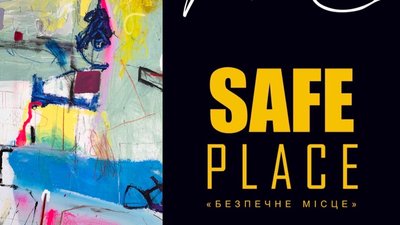 Готується виставка художника Євгена Лісняка "Safe Plac" про трансформацію дома у часи пандемії Готується виставка художника Євгена Лісняка "Safe Plac" про трансформацію дома у часи пандемії