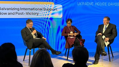 Як Франція допомагає у відновленні України
