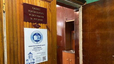 У Полтаві безплатно консультують вступників працівники харківського вишу У Полтаві безплатно консультують вступників працівники харківського вишу