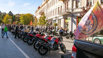 Змагання та вікторини: в Ужгороді байкери з Закарпаття закрили мотосезон Змагання та вікторини: в Ужгороді байкери з Закарпаття закрили мотосезон