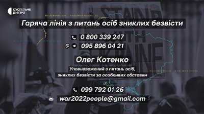 Баданова Баданова