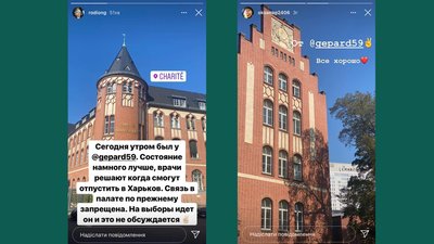 кернесс кернесс