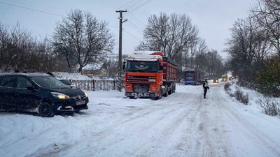 Негода Хмельниччина Негода Хмельниччина