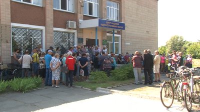 Одна з громад Черкащини може залишитись без банківського обслуговування Одна з громад Черкащини може залишитись без банківського обслуговування