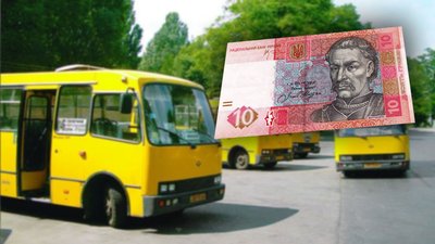 В одній із громад Хмельниччини зросла вартість проїзду