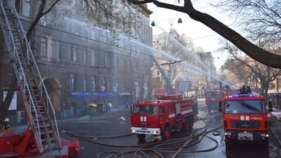 Річниця трагедії в одеському коледжі. Що відомо через рік після пожежі Річниця трагедії в одеському коледжі. Що відомо через рік після пожежі