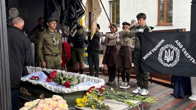 похорон Ігоря Ведмедя