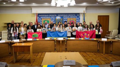 Як на Запоріжжі відзначили День Соборності України Як на Запоріжжі відзначили День Соборності України