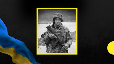 На Донеччині загинув військовослужбовець з Івано-Франківщини Андрій Шендикевський