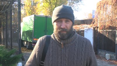 Ведмеді поїхали Ведмеді поїхали