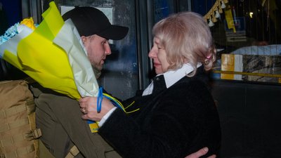 повернення бійця повернення бійця