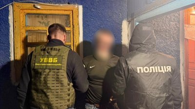Поліція, кримінал