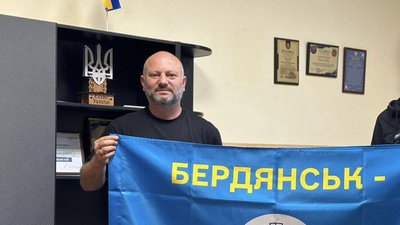 Зеленський призначив Миколу Матвієнка начальником Бердянської МВА