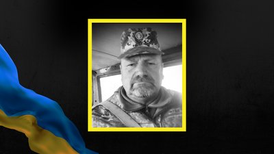 Федір Цьомко, боєць, загинув, Бахмут, Солотвин, Франківськ