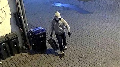 50 тисяч доларів. ФБР оголосило нагороду за інформацію про бомби в Конгресі