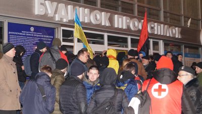 У Дніпрі активісти пікетували міжнародний кінофестиваль - "через його проросійськість" (ОНОВЛЕНО)