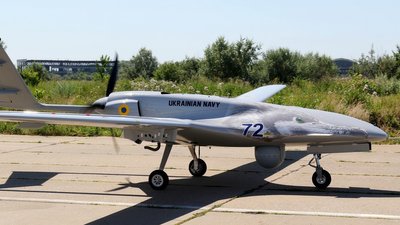 На "Байрактар": у Миколаєві громадська організація ініціювала збір грошей для допомоги ЗСУ