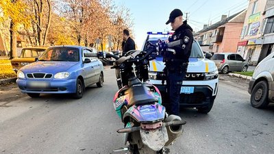 аварія Вознесенськ