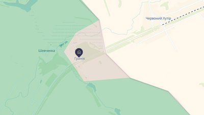 Гранів Дергачівська громада