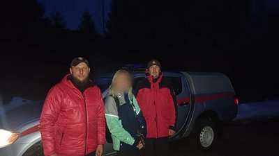 Туристка, ДСНС, Івано-Франківщина