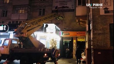 Результати змін: що зробили за рік, маючи порядок розміщення вивісок у Рівному (ВІДЕО) Результати змін: що зробили за рік, маючи порядок розміщення вивісок у Рівному (ВІДЕО)