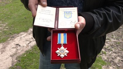 Орден "За мужність" третього ступеню Орден "За мужність" третього ступеню