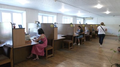 Центр зайнятості Центр зайнятості