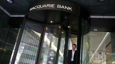 Macquarie Bank у Сіднеї, Австралія