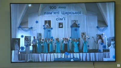Рівнеоблрада Рівнеоблрада