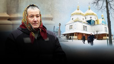 Космач, Різдво, старий стиль, новий стиль, скандал, ПЦУ, релігія, священники