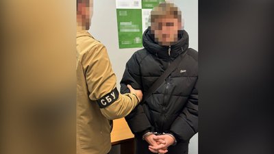 Диверсії у Львові