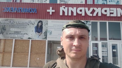 У Криму відкрили кримінальне провадження проти колишнього політв’язня Ігоря Мовенка — КРЦ