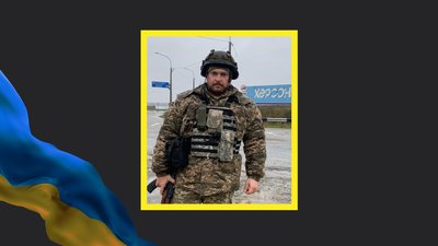 На фронті загинув Володимир Мукоїд з Кіровоградщини