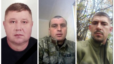 Загиблі на війні Загиблі на війні