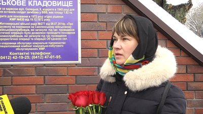У Житомирі попрощались із спецпризначенцем Кирилом Сидоренком, який загинув у квітні на Херсонщині У Житомирі попрощались із спецпризначенцем Кирилом Сидоренком, який загинув у квітні на Херсонщині