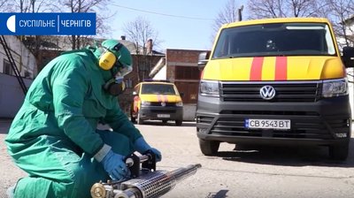 Водіїв аварійно-диспетчерської служби Чернігівгазу вчили мити і дезінфікувати свої автомобілі