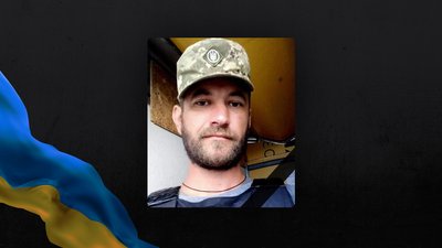 На Чернігівщині попрощалися з бійцем Василем Поповим