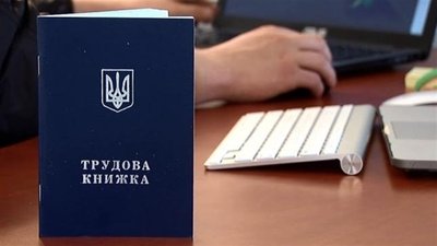 На одне вільне робоче місце претендує 39 людей. На Миколаївщині зростає відсоток безробітних