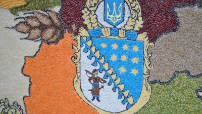 Національний рекорд. На Дніпропетровщині створили найбільшу мапу області з 17 видів зерна Національний рекорд. На Дніпропетровщині створили найбільшу мапу області з 17 видів зерна