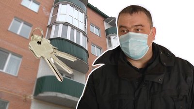 Перший за 13 років: у Корюківці поліцейський отримав службову квартиру