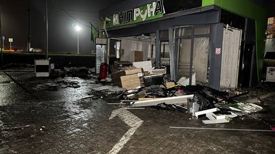 азс, дніпропетровщина