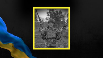 Віктор Левенчук
