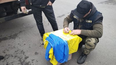 У Сумах пройшов "Мотопробіг єдності"