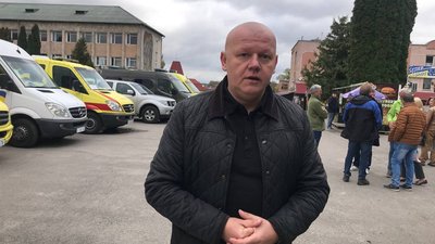 Мер Збаража Мер Збаража