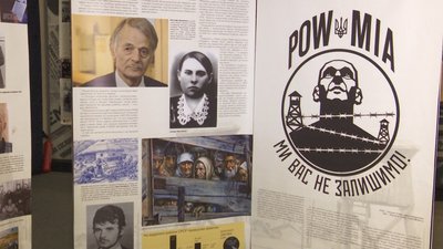 В історичному музеї Дніпра відкрили виставку "Тріумф людини" В історичному музеї Дніпра відкрили виставку "Тріумф людини"